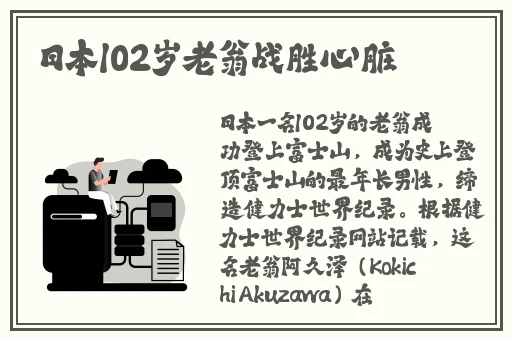 国产精品国产三级国产试看