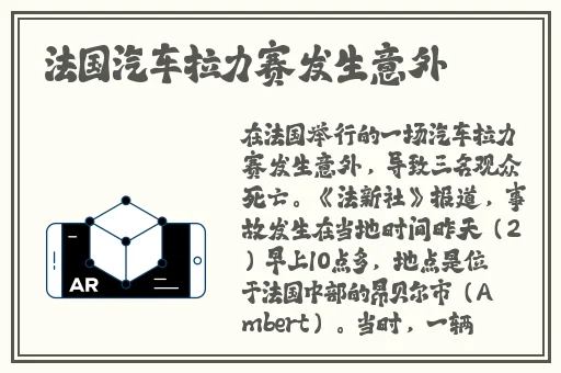亚洲XXXXXLMEDJYF
