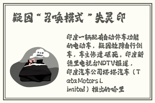 午夜家庭影院